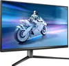 Philips Evnia 32M2N6800M, Gaming-Monitor, (IPS, HDMI, Produktbild-Vorschau 5