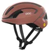 POC Fahrradhelm - OMNE AIR MIPS - Schwarz (54-59 cm) Produktbild-Vorschau 5