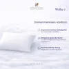 HANSKRUCHEN poduszka puchowa Wolke 7 Soft Supporting 40x80 Podgląd zdjęcia produktu 3