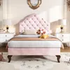 okwish Polsterbett 90*200cm, mit Lattenrost und Kopfteil, Produktbild-Vorschau 2