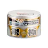 Soft99 Kiwami Wax Silver Light Produktbild-Vorschau 9