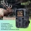 Kompakte Wildkamera, Full HD, PIR Bewegungssensor, Produktbild-Vorschau 3