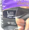 A close-up of the packaging for incontinence pants, showing size and quantity information. Produktbild-Vorschau