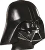Darth Vader - Fasching Karneval Maske Halloween Produktbild-Vorschau 1
