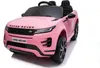 Range Rover Evoque detské terénne vozidlo detské elektrické Náhľad obrázku produktu 3