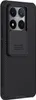 A black phone case with a camera cover. Produktbild-Vorschau