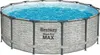Set completo per piscina fuori terra Bestway® Steel Pro Anteprima dell’immagine prodotto 44