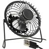 Stolný ventilátor USB, stolný ventilátor Náhľad obrázku produktu 2