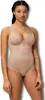 Triumph True Shape Sensation, Bodysuit, Beige, Elasthan, Produktbild-Vorschau 2