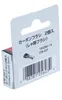 Makita 194285-9 Schleif Kohlen CB-327 (cb 304 323) Produktbild-Vorschau 4