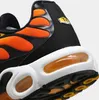 A close-up view of the heel and side of a Nike Air Max Plus TN sneaker. Voir les images du produit