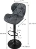 ML-Design 2er Set Barhocker Tresenhocker 360° drehbar, Produktbild-Vorschau 7