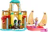 LEGO Wicked Glinda, Elphaba und Nessarose an der Produktbild-Vorschau 13