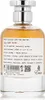 Paris Corner - Emir Camp Fire Factory Edition EDP 100ml Podgląd zdjęcia produktu 5