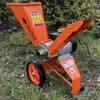 Elektro Häcksler 2800 Watt | 4 PS Direktantrieb FM4DDE Produktbild-Vorschau 2