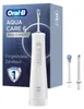 Oral-B AquaCare 6 Pro-Expert, 0,15 l, Biały, Bezprzewodowy Podgląd zdjęcia produktu 22