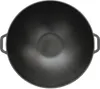 Ø36 cm Wok Gusseisen Kazan 8 L Gusseisendeckel Asia Produktbild-Vorschau 2