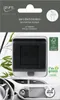 Essentials by Ipuro Car Line Autoduft black bamboo - Produktbild-Vorschau 6
