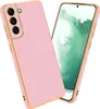 Cadorabo DE-158143, Samsung, Samsung Galaxy S21 5G, Ruže Náhľad obrázku produktu 1