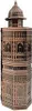 Lattafa Perfumes - Lattafa Mughal Fort EDP 100ml Anteprima dell’immagine prodotto 2