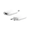USB-A Ladegerät mit 2m USB-C Ladekabel – Ladegerät für Produktbild-Vorschau 5