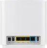 ASUS WL-Router ZenWiFi AX (XT9) AX7800 2-pack bílý Náhled obrázku produktu 2