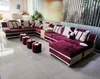 Sofa U-Form Braun Polsterstoff Zum Relaxen im Wohnzimmer Produktbild-Vorschau 5