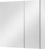 Ben Vario Badspiegelschrank mit Badspiegel-Melamin Produktbild-Vorschau 2