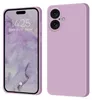 A product image showing a phone case from two angles. Produktbild-Vorschau