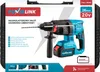 Powerlink by Extralink Akumulátorový příklepový vrtací Náhled obrázku produktu 8