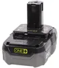 RYOBI RB18L20 Akku 18 V 2,0 Ah / 2000 mAh Li-Ion ( Produktbild-Vorschau 5