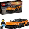 LEGO® Champions de vitesse 77257 McLaren W1 Voir les images du produit 2