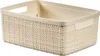 Panier Curver pour petits objets 5 L Voir les images du produit 8