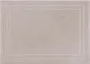 Badematte Handtuchfuß 50x70 Kaschmir 100% Baumwolle Mondo Produktbild-Vorschau 2