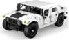 CaDA C61027W Humvee C61027W Náhľad obrázku produktu 1