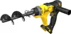 Stanley Fatmax Akku-Erdbohrer, 18V V20, ohne Akku Produktbild-Vorschau 2