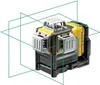 A 360-degree laser level with green laser lines projected. Produktbild-Vorschau