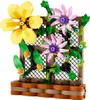 Lego 40683 Barrière de fleurs NOUVELLE Voir les images du produit 3
