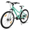 Hiland 26 Zoll Damen Mountainbike, 18 Gänge Federgabel MTB Produktbild-Vorschau 7