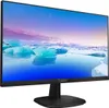 Philips 273V7QJAB Produktbild-Vorschau 2