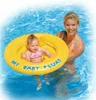 Babysicherheitsring My Baby Float Produktbild-Vorschau 25