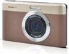 KODAK Digitalkamera Pixpro C1 CMOS 5x 16MP Braun - Bundle Produktbild-Vorschau 11