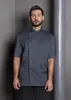 Karlowsky JM 15 | Chef Jacket Gustav Short Sleeve Waschbar Produktbild-Vorschau 2
