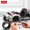 Rastar 99310 – Audi R8 LMS GT3 Klemmbaustein-Set (Static Produktbild-Vorschau 6