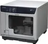 Epson Discproducer PP-100III, 11,6 cm, 119 - 70 mm, 4,5 cm, Podgląd zdjęcia produktu 2