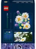 LEGO Botanicals Stokrotki, Zestaw do budowania, 9 lat(a), Podgląd zdjęcia produktu 30