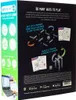 Sphero Mini Activity Kit Productafbeelding-voorbeeld 16