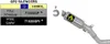 ARROW gp2 Slip-On-Auspuff für Aprilia RSV 4 RR RF Produktbild-Vorschau 3