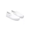 A pair of white Vans slip-on shoes are shown against a white background. Produktbild-Vorschau
