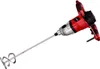 Kraft & Dele Construction Mixer M14 160mm 2800W KD3035 Voir les images du produit 14